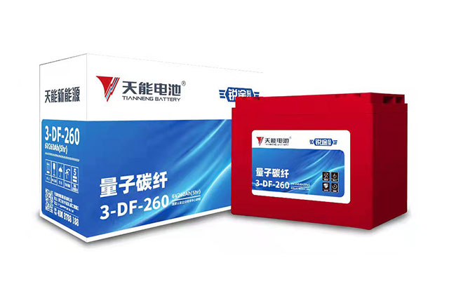 壹号新能源锐途系列