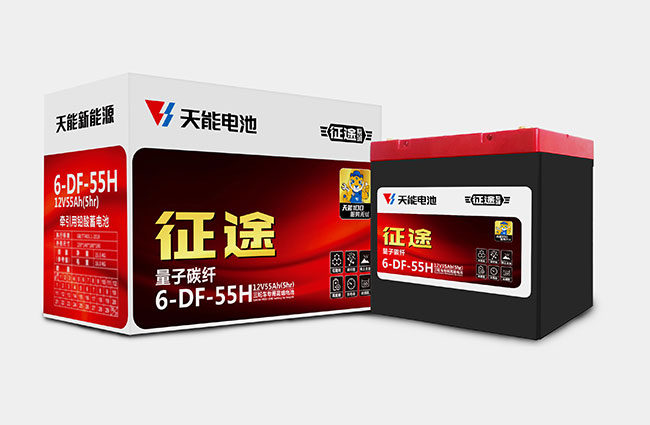 壹号新能源征途系列