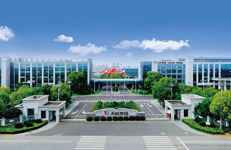 壹号股份